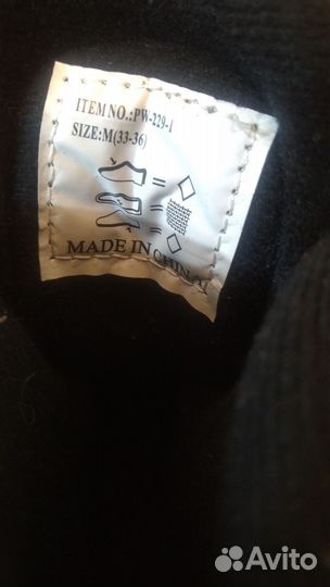 Коньки фигурные детские раздвижные