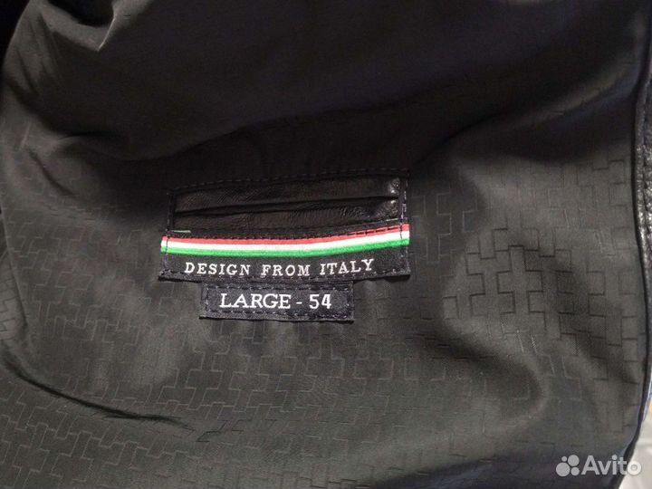 Кожаная куртка