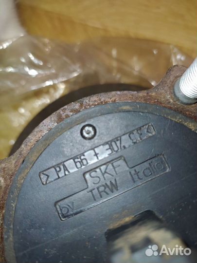 Ступица задняя опель вектра с