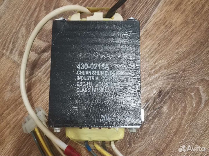 Понижающий трансформатор 12В 110А