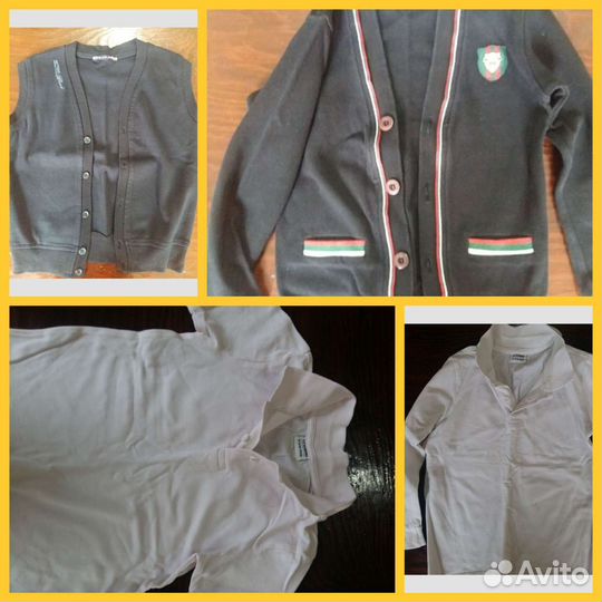 Одежда для мальчика в пакете