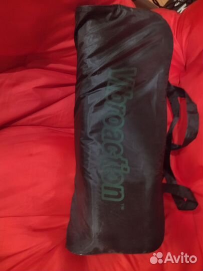 Вибрационный массажер