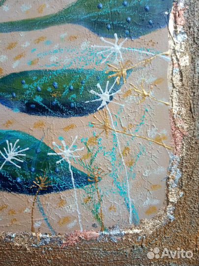 Современное искусство