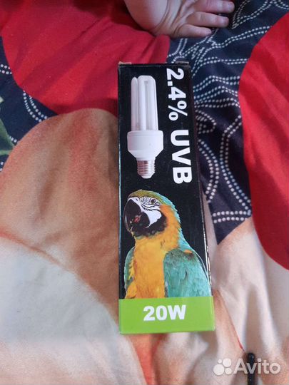 Ультрафиолетовая лампа для птиц/попугаев