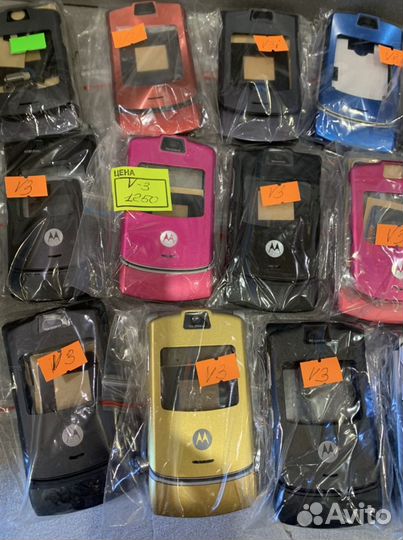 Корпуса на мотороллу V 3, V3 i