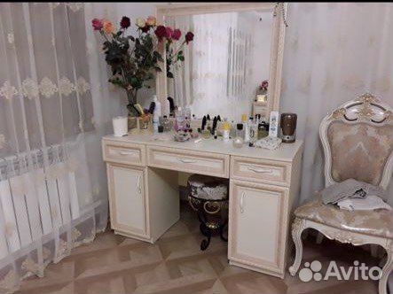 Комод