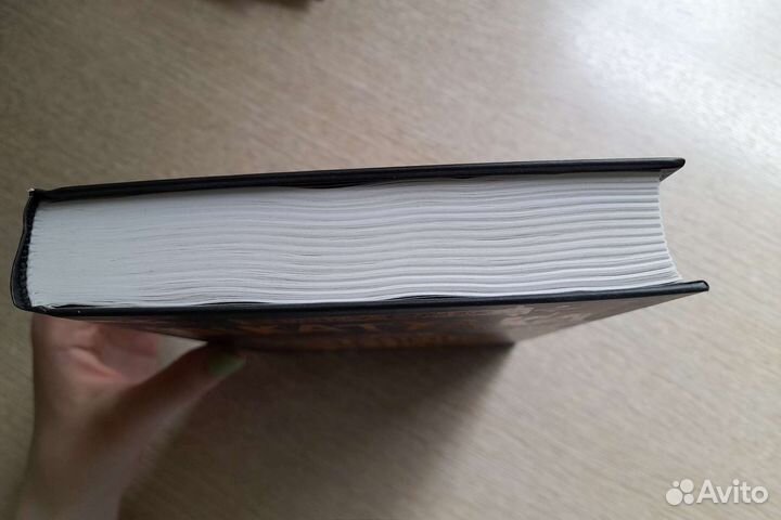 Книга Ричард Кадри 