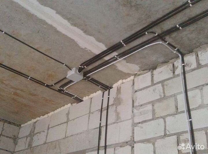 Электрик Самара