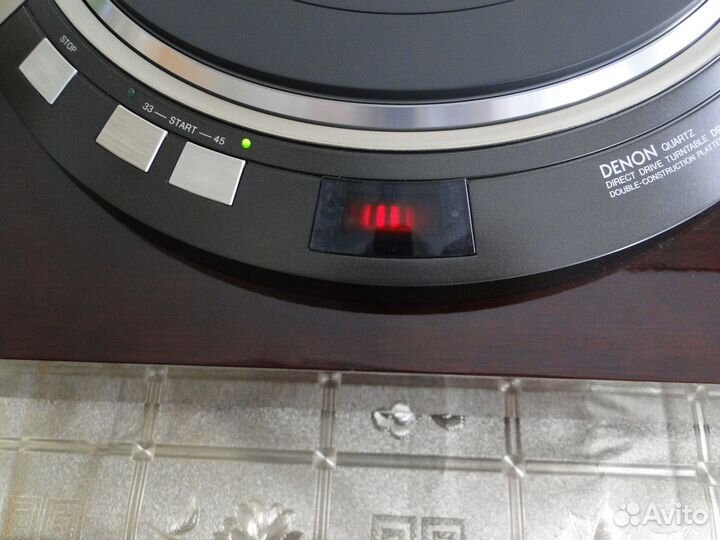 Проигрователь виниловых дисков Denon DP-75M