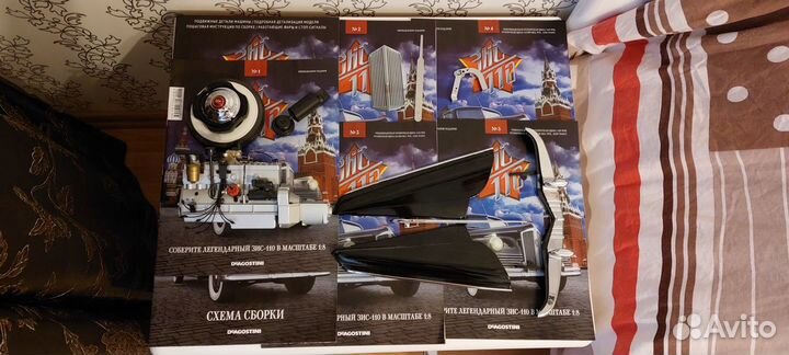 Зис-110 deagostini 1.18