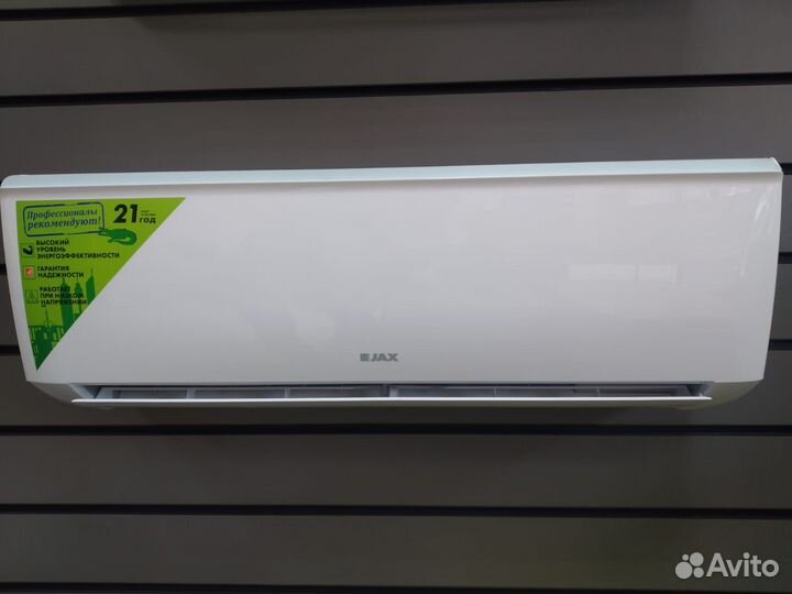 Сплит системы JAX завод gree - Установка. Анапа