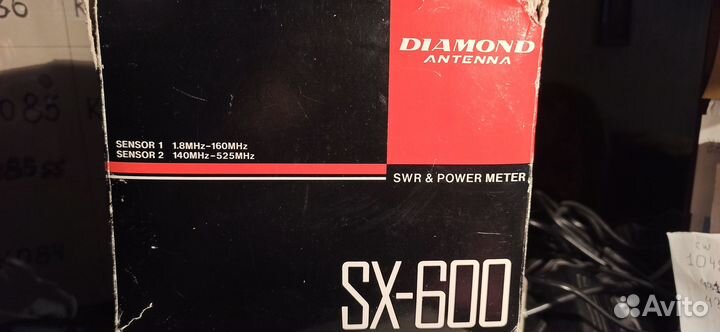 Ксв метр diamond SX-600