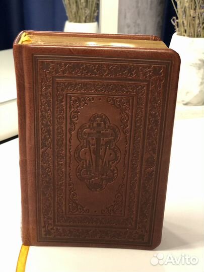 Евангелие на церковносл яз Ковчег кожа подарочное