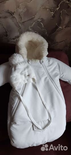 Конверт на выписку