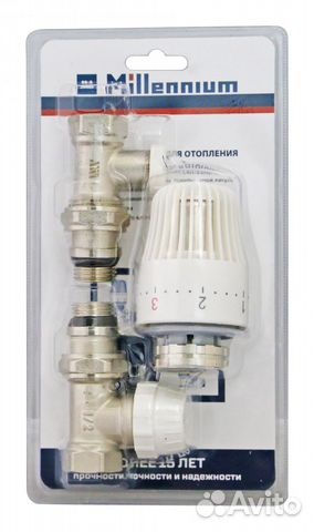 Комплект кранов для радиатора с термоголовкой