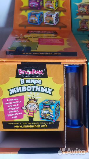 Развивающие игры для детей