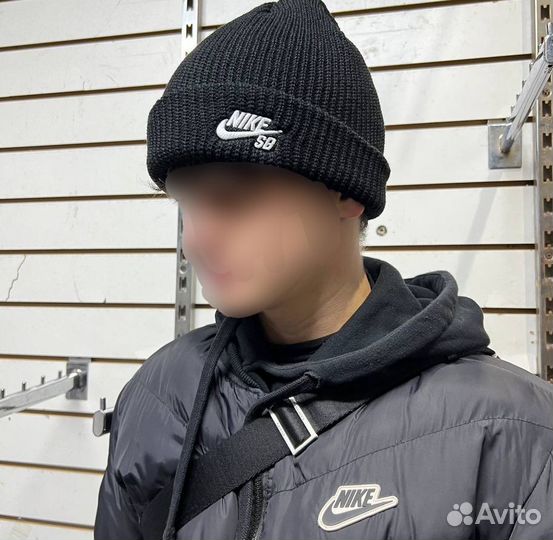Шапка Nike sb теплые