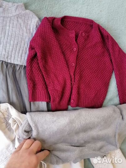 Вещи пакетом