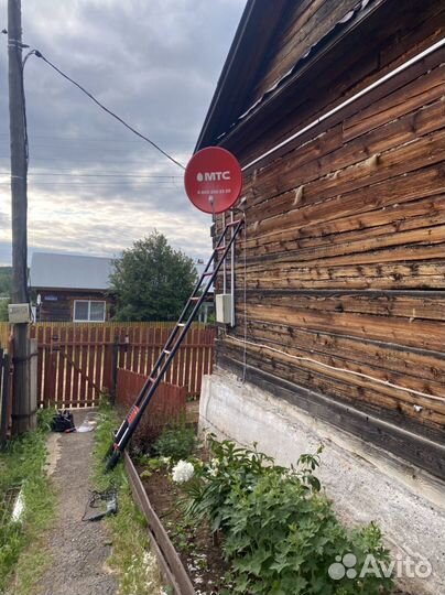 Спутниковое тв МТС для дома И дачи