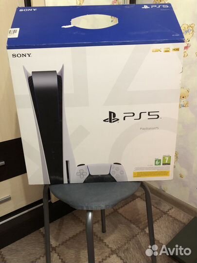 Sony playstation 5