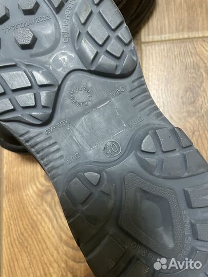 Ботинки рабочие мужские