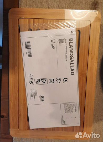 Доска разделочная IKEA