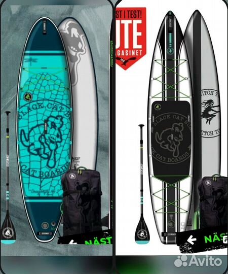 Сапборд / Sup-board Black Cat