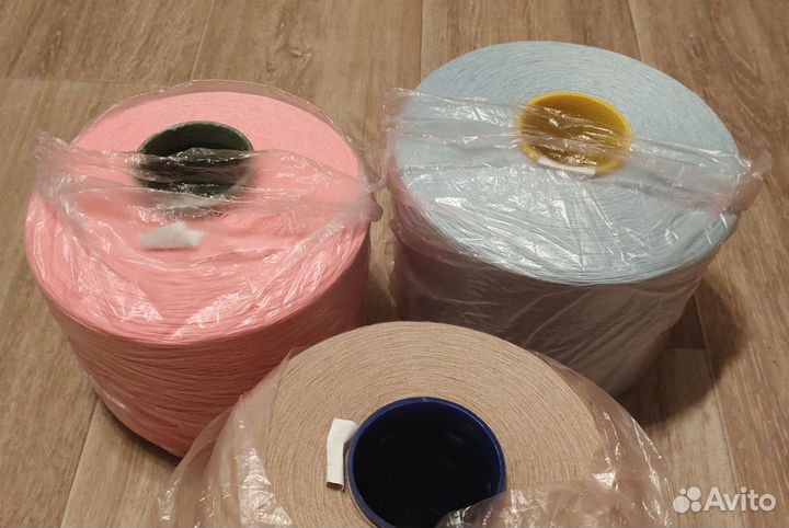 Пряжа в бобинах