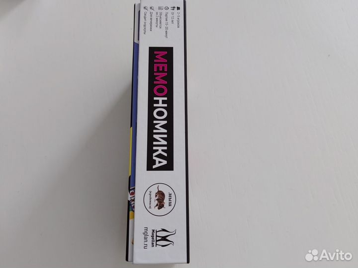 Мемономика. Настольная игра