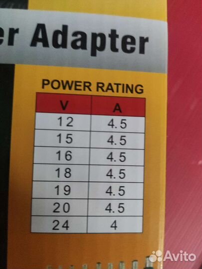 Универсальный блок питания для ноутбуков