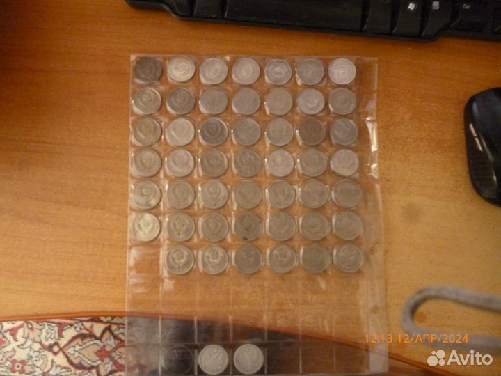 Набор двадцатчиков РСФСР СССР погодовка