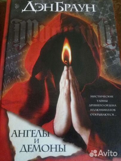 Книги новые