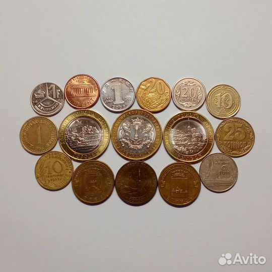 Набор Разных Монет (16 штук)