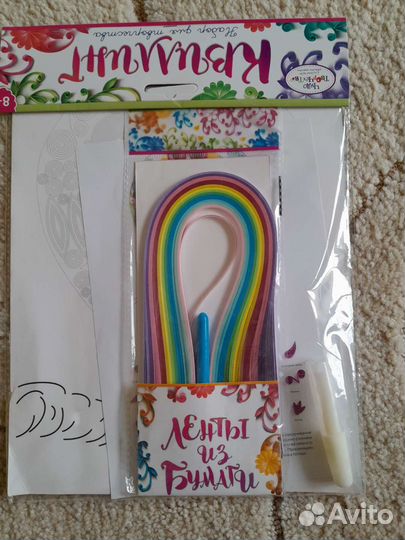 Опликация в стиле квиллинг