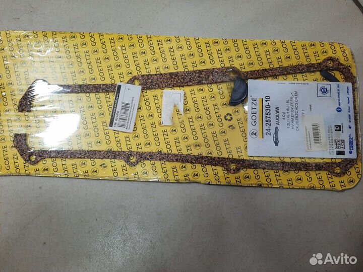 Прокладка клапанной крышки Audi VW 026103483F