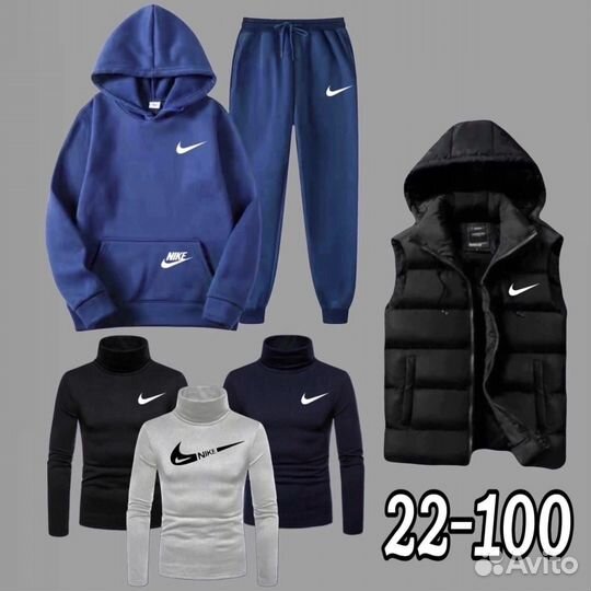 Спортивный костюм nike 6 в 1 с начесом