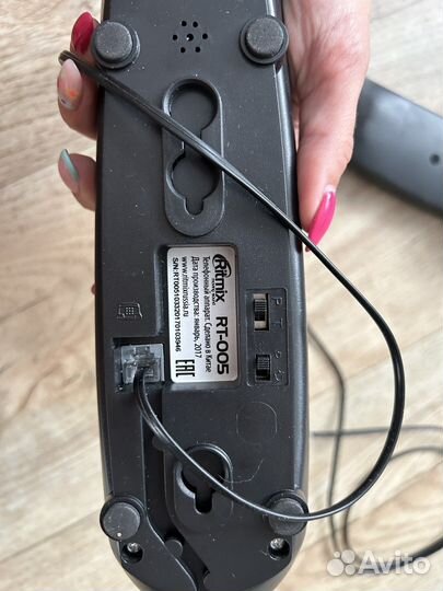 Стационарный телефон