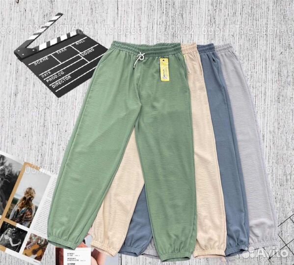 Штаны 50р до 60 размер