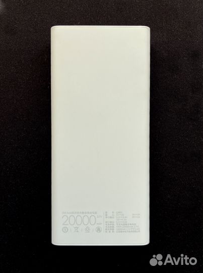 PowerBank ZMI 20000mAh