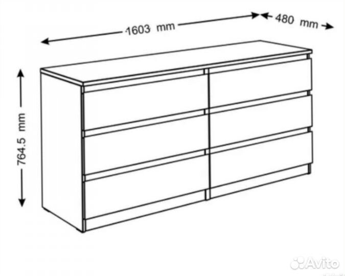 Комод IKEA Мальта белый