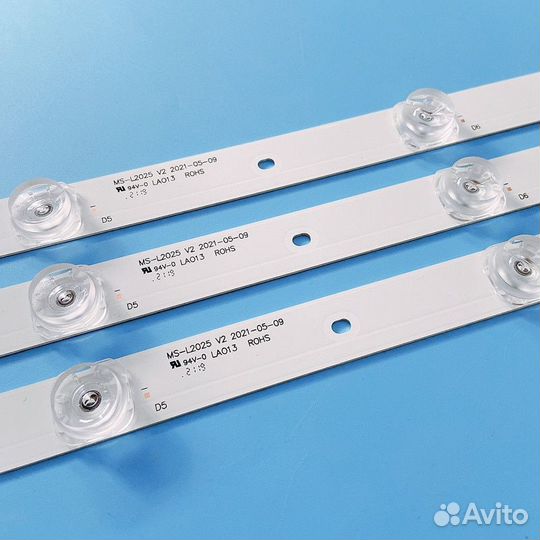 Led подсветка к тв dexp H39D8000Q 3 x 7