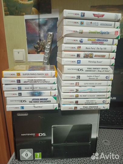 Nintendo 3DS
