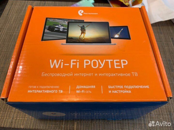 Wifi роутер Sagemcom fast 1744 v4