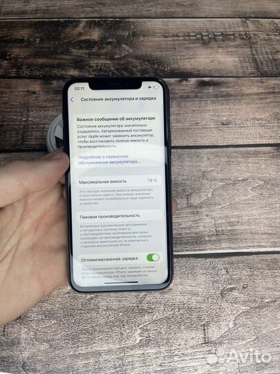 iPhone 11 Pro, 64 ГБ