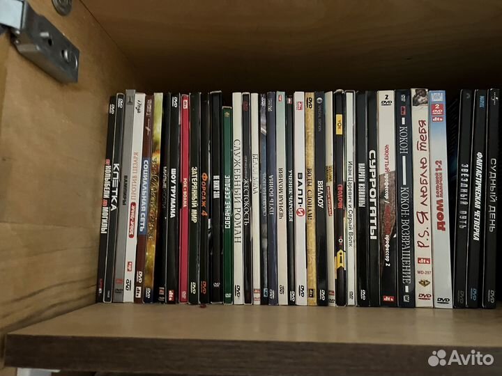 Двд диски фильмы