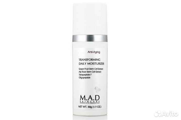 Профессиональная косметика MAD Skincare все в нали