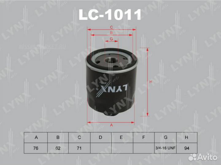 Lynxauto LC-1011 Фильтр масляный