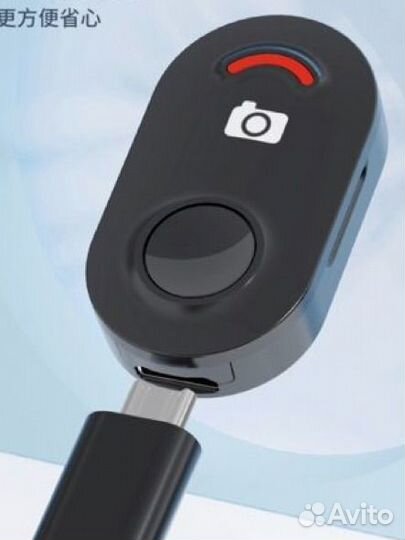 Штатив для телефона напольный