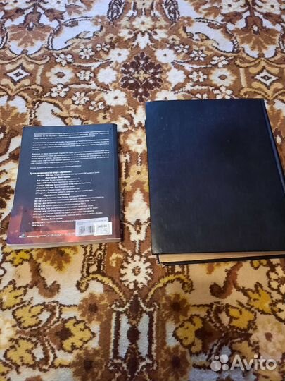 Мавроди - Пирамммида, Тармашев - Древний