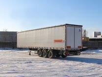 Полуприцеп тонар 97461. Тонар 4542054238. Работа тонар москва московская область. Работа тонар москва московская область. Маз 9523.